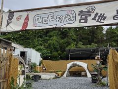 -DGE季风钓虾营地·团建·聚会