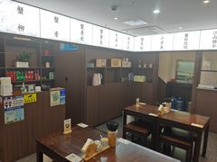 -蟹上黄·蟹黄面·江南糖水(人民广场店)