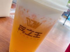 -兵立王鲜果茶·奶茶(文庙店)