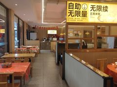 -醉得意·山茶油炒土鸡(石狮泰禾店)