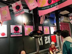 大堂-喜来稀肉(虹泉路店)