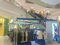 -广州保利时光里(建设大马路店)