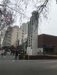 -河南中医药大学第一附属医院-医疗整形