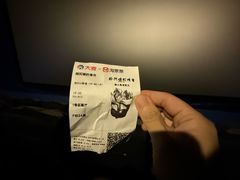 -博纳UA影城(KK Mall店)