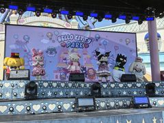 -安吉Hello Kitty乐园