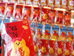 -西塔老太太泥炉烤肉(亚运村店)