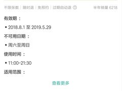 -牛记皇·鲜牛肉火锅(弘阳广场店)