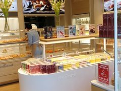 -好利来(南塔店)