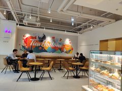 -Tims天好咖啡(华侨城步行街店)