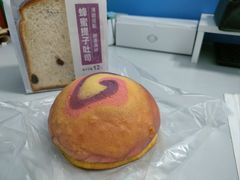 星空流沙包-爱达乐面包生日蛋糕(郫县时代天街店)