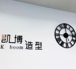 -凯博K-boom Hair Salon