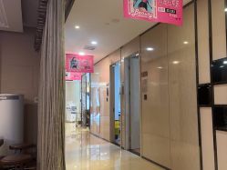-四川娇点医学美容医院