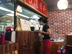 -达摩食堂(仓山万达店)