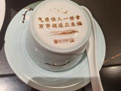 -滨河壹号烤鸭