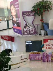 -维秘形体医美 M·VVON医生集团