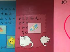 -华联影城(蒙城路店)