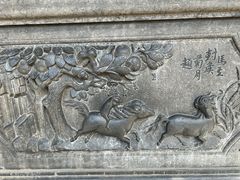 -张学良旧居陈列馆