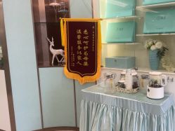 点击看大图 -华美国际月子会所(合生店)