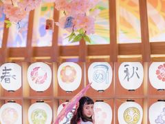 -重庆南山海昌汤都