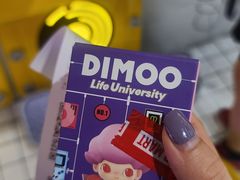 -泡泡玛特POPMART(上海环球港店)