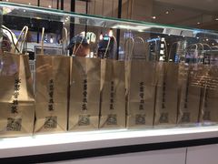 -茶百道(柏威年店)