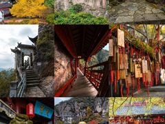 -大慈岩风景区