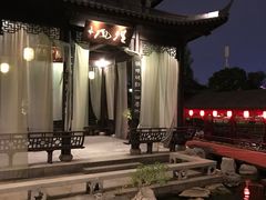 -扬州香格里拉·香宫中餐厅