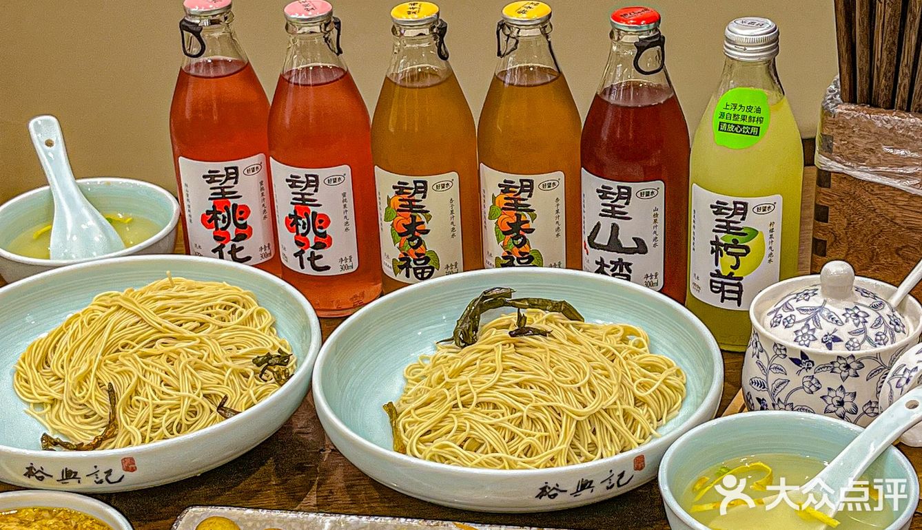 吃蟹粉面，钟情这家