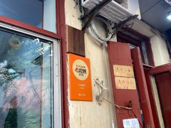 -九龙餐厅(大沽路店)