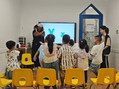 -英孚教育青少儿(福田区委中心)