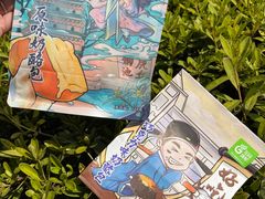 -花园饼屋·吐司蛋糕面包(星海店)
