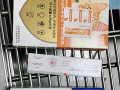 -天时宠物医院24小时疑难病例会诊中心(顾乡大街总院)