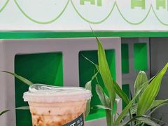 -斗作小养·南洋茶咖(淮海755店)