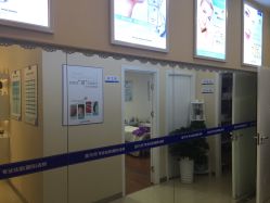 -蕾特恩专业祛痘国际连锁