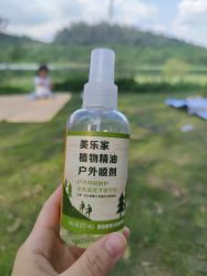-佛灵湖水上乐园