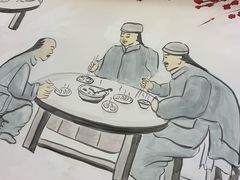 -小姜锅贴(凤凰街店)