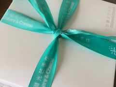 -台灣光芒手作(万安街店)