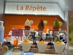 -La Repete 手工千层蛋糕(深圳卓悦中心店)