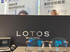 -标准眼镜·蔡司官方授权店(和平路总店)