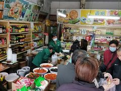 -赵府街副食店