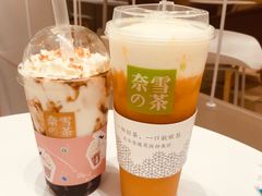 -奈雪的茶(国金中心店)