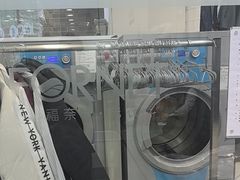 -福奈特洗衣洗鞋(莘谭路店)