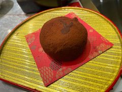 提拉米苏大福-一绪に寿喜烧(荟聚店)