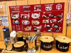 -博多一幸舍(侨福芳草地购物中心店)