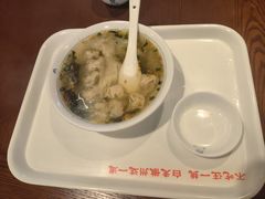 -汪一挑馄饨(老街店)