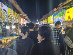 -大学城夜市大排档(凤栖路店)