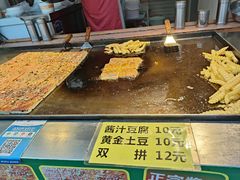 -周浦小上海步行街