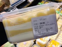 -Olé精品超市(北京合生汇店)