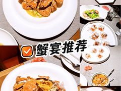 -蟹榭·本帮江浙菜·蟹宴(五角场合生汇商场店)