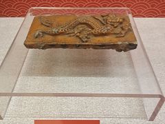 -旅顺博物馆